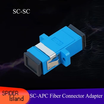 

SC Fiber Flange Multi-mode Adapter Flange Simplex Single-mode Fiber optic Adapter SC connector for Broadcasting Cable TV
