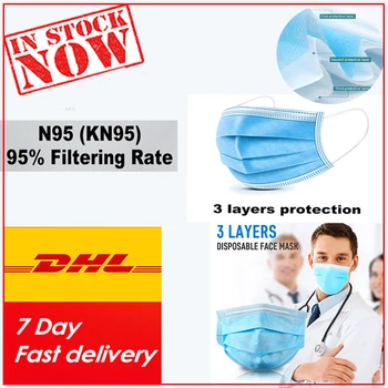 

Ship To USA DHL 30pcs/50pcs n95masks Ship To USA niosh n95maskes kn95mask respirator filter pocket insert