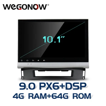 

DSP IPS Android 9.0 For Opel Astra J 2011 2012 2013 2014 4GB RAM 64G Car radio tape Player GPS Glonass RDS Radio wifi Bluetooth