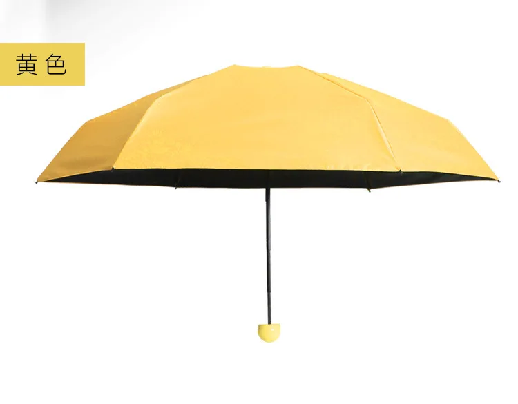 Capsule Umbrella Sunshade Five Fold Umbrella Folding Lady Sun Umbrella Sunshade Black Coating Sunny Umbrella Gift Umbrella