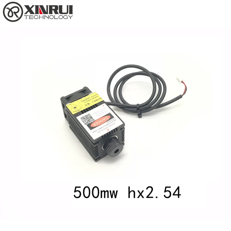 

500MW laser module 405nm blue violet laser engraving machine accessories 12V hx2.54 2p interface