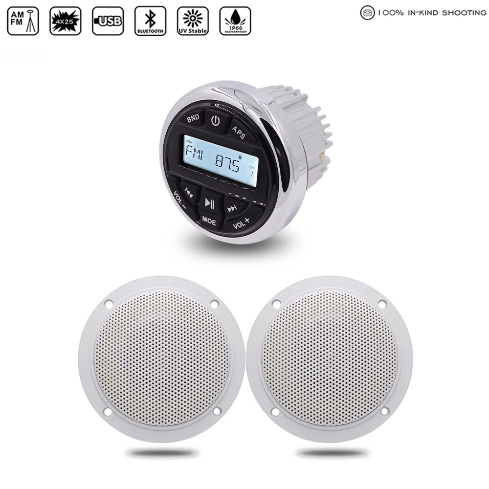 Водонепроницаемый морской Bluetooth стерео аудио FM AM радио приемник лодка MP3 плеер + 4