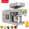 XEOLEO oil press 700W Oil press machine pressing Peanut/Flaxseed/Rapeseed machine For Home Kitchen & Commercial 1