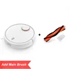 Robot add main brush