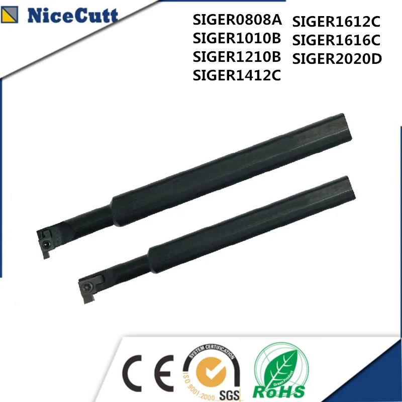Держатель резака для отверстий SIGER SIGER0808A 1010B 1210B 1412C 1612C 1616C 2020D держатель токарного