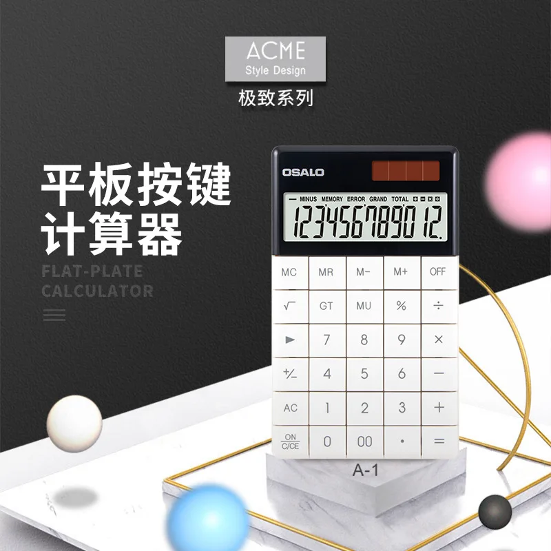 Osalo 12 Digit Dual Power Supply Calculator Flat buttons calculator Adjustable bracket Mute design Office Commercial Type