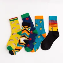 Цветные удобные носки из хлопка для мужчин и женщин, британский стиль, повседневная Harajuku, дизайнерская брендовая Мода, новинка, искусство для пары