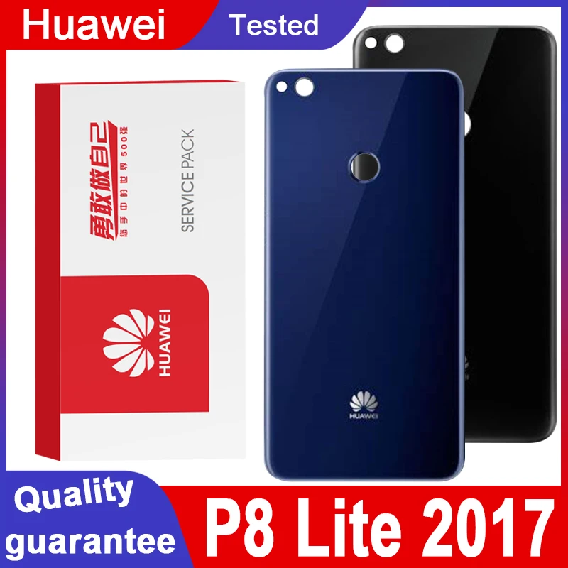 Высокое качество для Huawei P8 Lite 2017 Задняя стеклянная крышка задняя дверь P9 корпус панель чехол|Корпусы и рамки