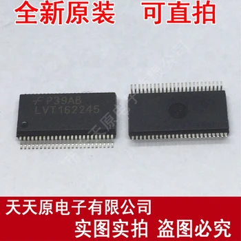 

Free shipping 10PCS/LOT 74LVT162245MEAX SSOP