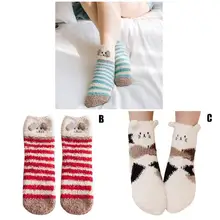 Новинка; 3 пары повседневных носков для женщин; сезон осень-зима; милые плотные теплые носки из кораллового флиса с рисунком животных для женщин