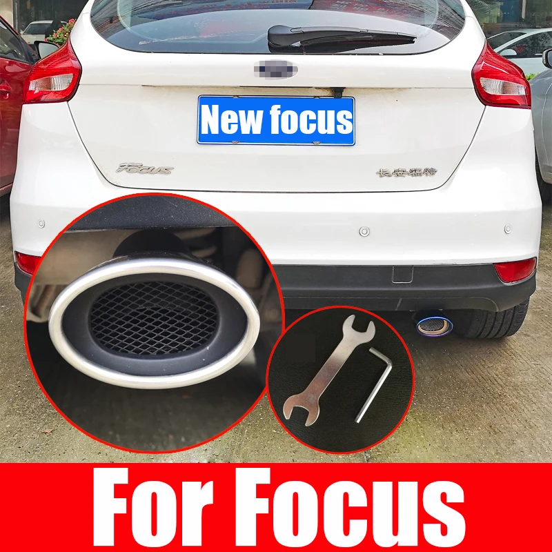 Автомобильный выхлопной глушитель насадка на горло заднего хвоста для Ford Focus 2 3 4