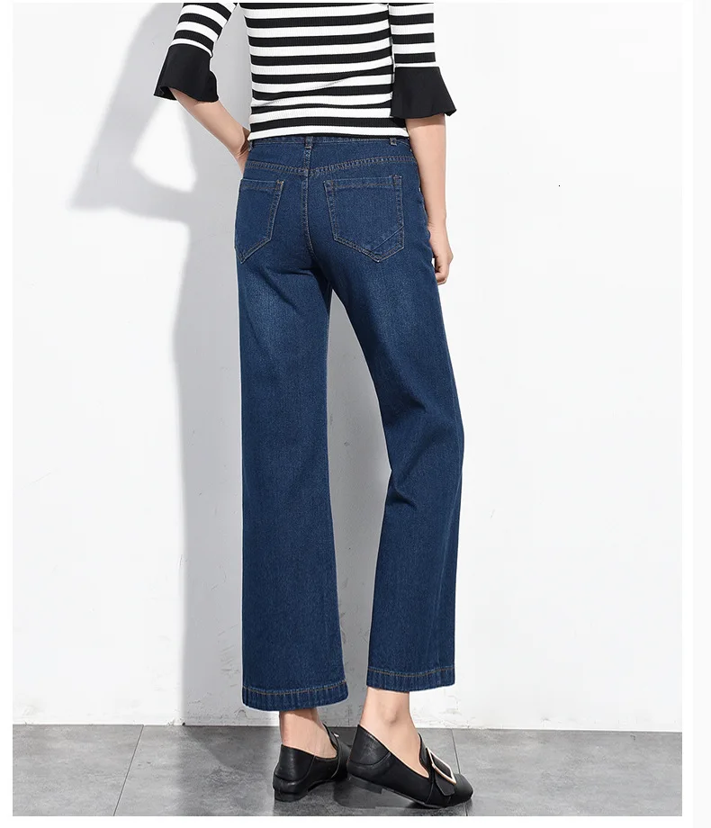 3120 весна осень широкие Джинсы бойфренда женские с высокой талией свободные прямые корейские модные большие размеры Feminino