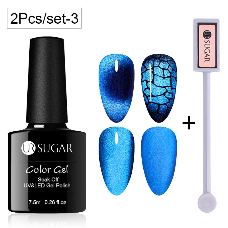 Ur Sugar 9D глаз хамелеона кота гель для ногтей матовый эффект УФ Магнитный Гель-лак замочить от УФ-гель для ногтей гель DIY черная основа - Цвет: 2Pcs set 3