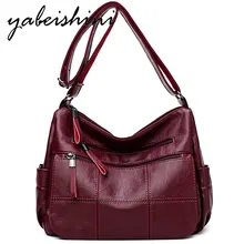 Женские сумки через плечо, для женщин, кожаная сумка через плечо, дизайнерская сумка, роскошная сумка, сумка-мессенджер, брендовая сумка, основная женская сумка