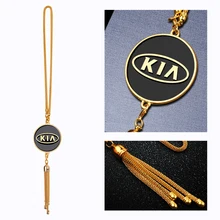 Автомобильный кулон, Автомобильное зеркало заднего вида, украшение, авто висячий орнамент, аксессуары для интерьера, подарки для KIA Sportage 3 4 QL, автомобильный Стайлинг