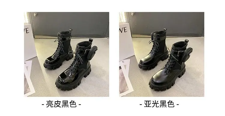 描述7