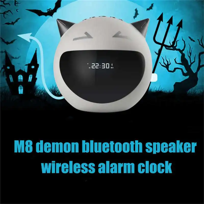 Многофункциональный дьявол Цифровой Будильник беспроводной Bluetooth динамик FM радио Поддержка TF карты E2S