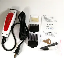 Прямые продажи Excalibur с линией плагин тип Электрический фейдер волос Салон Бытовой взрослых для детей электрическая машинка для стрижки волос Бритва