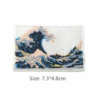 Buy Embroidery Patches For Clothing Camp Iron On Patch Punk Applique Clothes Stickers Van Gogh Star Night Mountain Wave Stripes Online - Image 6