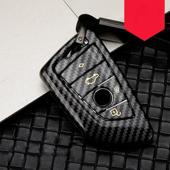 

Glossy Car Remote smart Key Case Cover Chain For BMW 2 3 4 5 6 7 Series X3 X4 X5 X6 F10 F20 F30 E34 E39 E46 E90 E70 E87 E92 G30