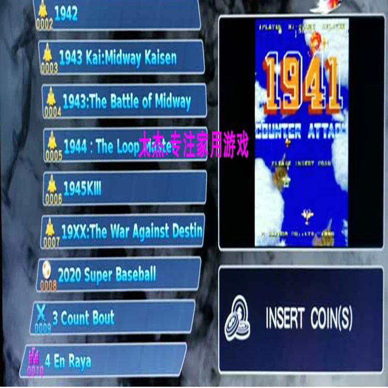 Игровая коробка 5S, 1299 в 1, обновление до коробки 9 1660 CRT VGA HMDI, игровая доска pandora Jamma Mutli