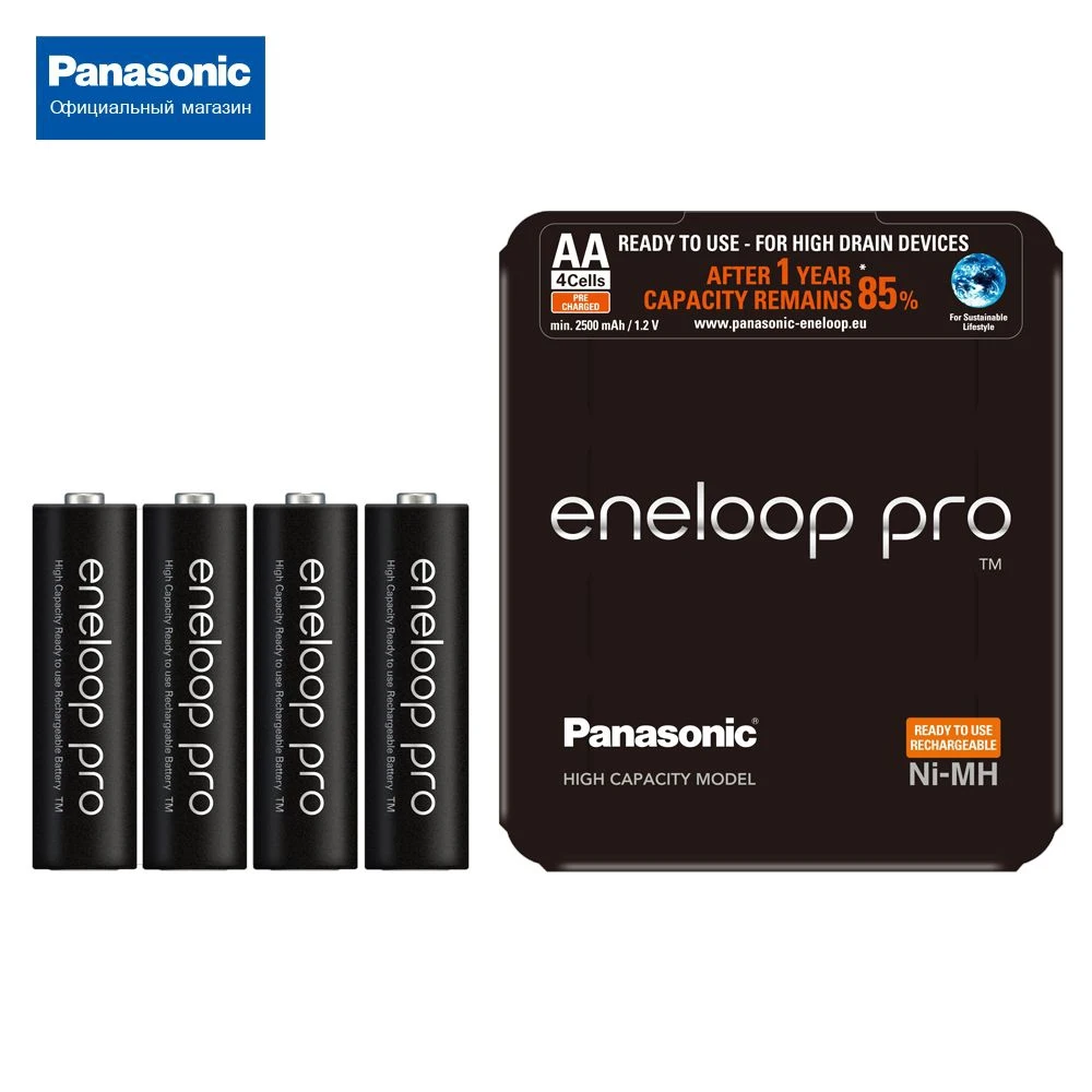 Аккумуляторы Panasonic eneloop pro(AA) BK-3HCDE/4LE