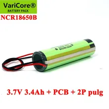 Bateria recarregável da li-lon de 3.7v 3.4ah 18650 ncr18650b 3400mah com pwb + 2p pulg para baterias elétricas da lâmpada do prego dos brinquedos