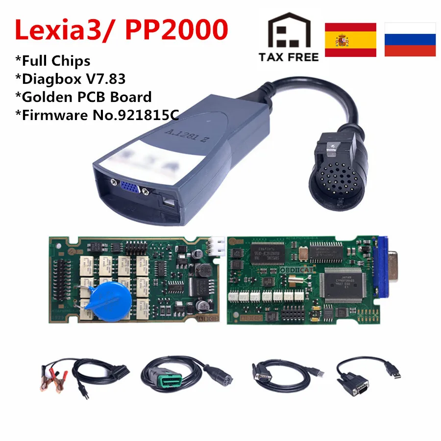 Испания в наличии! Lexia3/ PP2000 Full Chips с Diagbox V7.83 Golden PCB Board Lexia 3 прошивка No.921815C