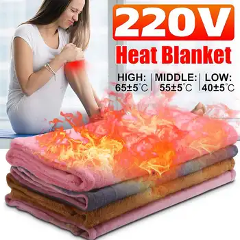 

220V Electric Heated Blanket Kneecap Winter Warming Pad Electric Blanket Thicker Heater Double Body Warmer 45x75cm 150X110cm