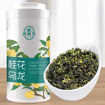 

2020 China Guihuawulongcha Osmanthus Oolong Tea New Tea for Clear Heat Cellulite and Promote Digestion Exquisite Canned