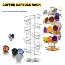 Coffee Capsule Storage Rack Coffee Capsule Rack Rotating Universal Model Pod Rack Metal Tower Holder new metal coffee pods holder iron chrome plating stand coffee capsule storage rack dolce gusto capsule free shipping