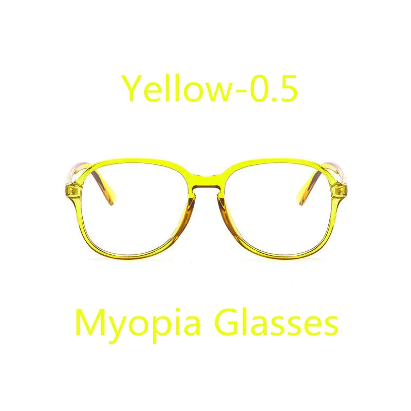 Yellow-0.5 Elbru, негабаритная оправа, очки для близорукости, для женщин и мужчин, ретро, прозрачная оправа, оптическая, для компьютера, близорукие очки с+ 1,0 до+ 6,0 - Цвет оправы: Yellow-0.5