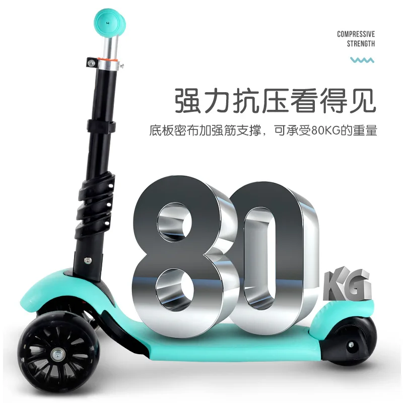 Manufacturers Direct Selling Three-in-One Scooter Tricycle Flash Adjustable Foldable Scooter CHILDREN'S Walkers