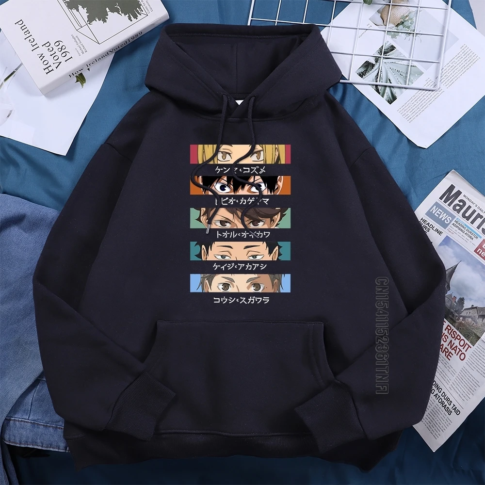 

Japanese Anime Haikyuu Character Hoody Womens 2021 Cartoon New Comfort Hooded Hip Hop Hoodie Korean Style Women's Clothes