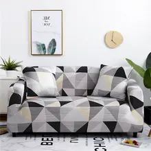 

European style luxurious and comfortable modern linear printing elastic waterproof telescopic cover segmented corner sofa cover