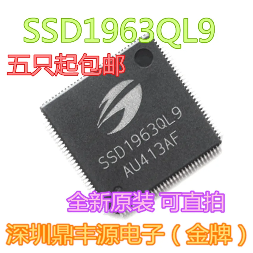 100% новый и оригинальный ЖК-дисплей SSD1963QL9 QFP128 TFTLCD | Электроника