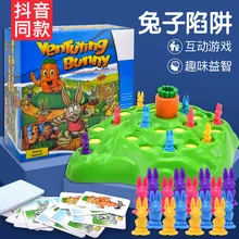 Jouets éducatifs pour enfants, jeu interactif Parent enfant, jeu d'échecs, lapin de Cross country, piège intellectuel