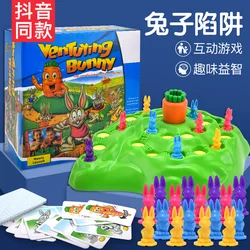 Coelho armadilha brinquedos intelectuais coelho cross country desktop crianças brinquedos educativos pai filho jogo interativo xadrez