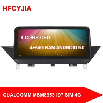 

HFCYJIA 10.25" Android 10.0 Car Stereo For BMW X1 E84 2009-2016 GPS Navi Recorder 8 Core CPU 4+64G RAM WIFI 4G LTE Google BT SWC
