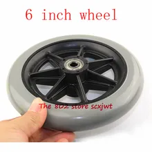 Высокое качество 6 дюймов шины тубелсс 150 мм Скутер не инфляционное колесо с пластиковой ступицы электрический скутер 6 дюймов твердые шины