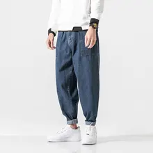 Мужские Базовые темные свободные прямые джинсы брюки сплошной цвет простые и универсальные