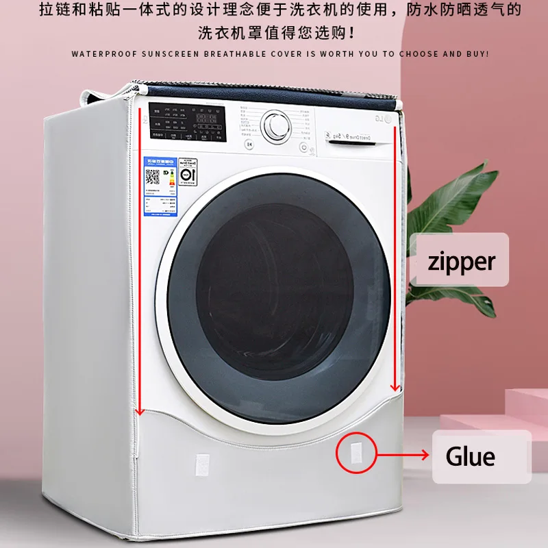 Водонепроницаемый чехол для стиральной машины SRYSJS с мультяшным рисунком