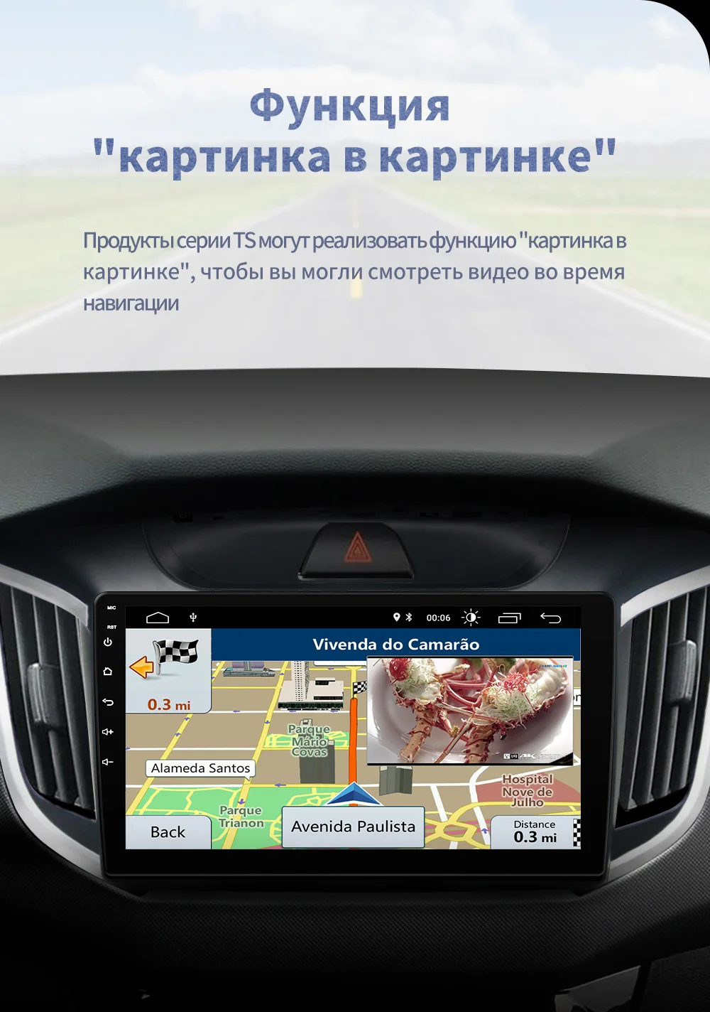 Prelingcar для hyundai creta ix25 автомобильный Радио Мультимедиа Видео плеер навигация gps Android 9,0 DSP приборная панель