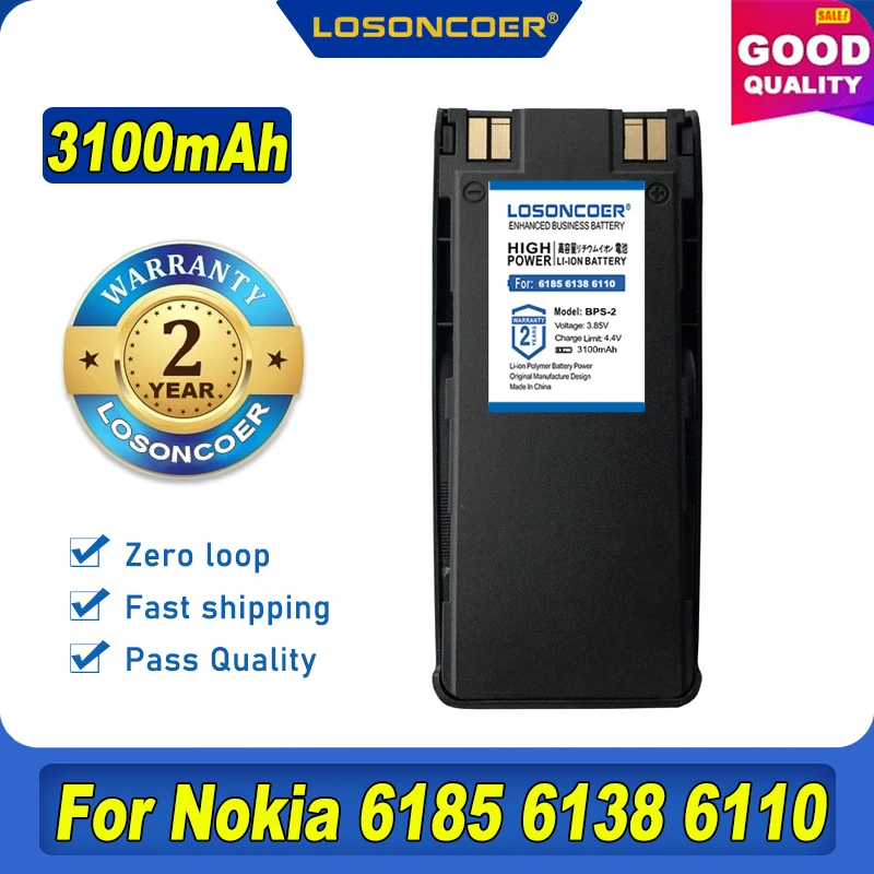Batterie Nokia D'origine (BPS-2/BLS-2/BMS-2) 1500mAh 3.6V - NEUVE