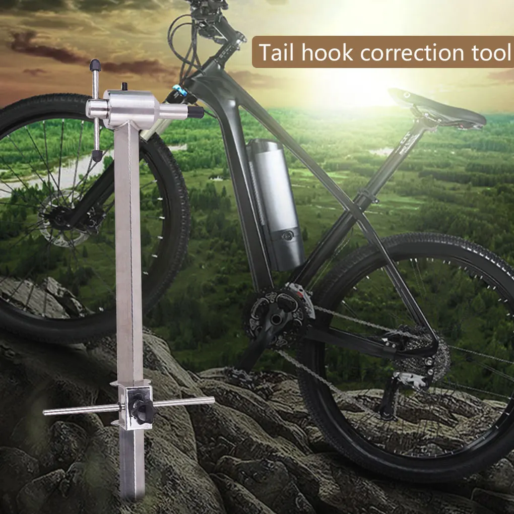 Профессиональный велосипед переключатель Вешалка MTB шоссейные велосипеды выравнивание Датчик выравнивания инструмент ранжирования