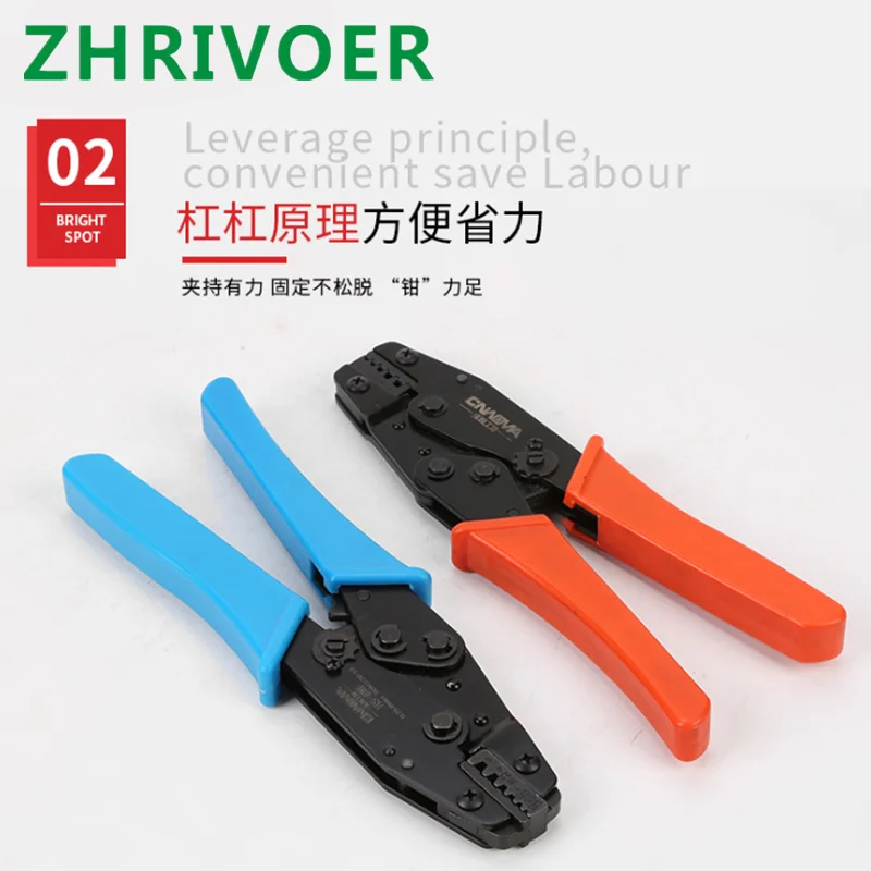Ratchet type terminal crimping pliers multi functional crimping pliers electrical tools multi functional electrical pliers