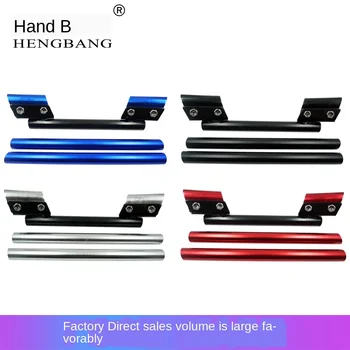 

Motorcycle off-road vehicle refitting accessories faucet aluminum alloy magic split faucet handlebar grip refitting