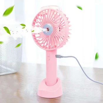 

Portable Hand Fan USB Rechargeable Foldable Handheld Mini Fan Cooler 3 Speed Adjustable Cooling Fan for Outdoor Travel
