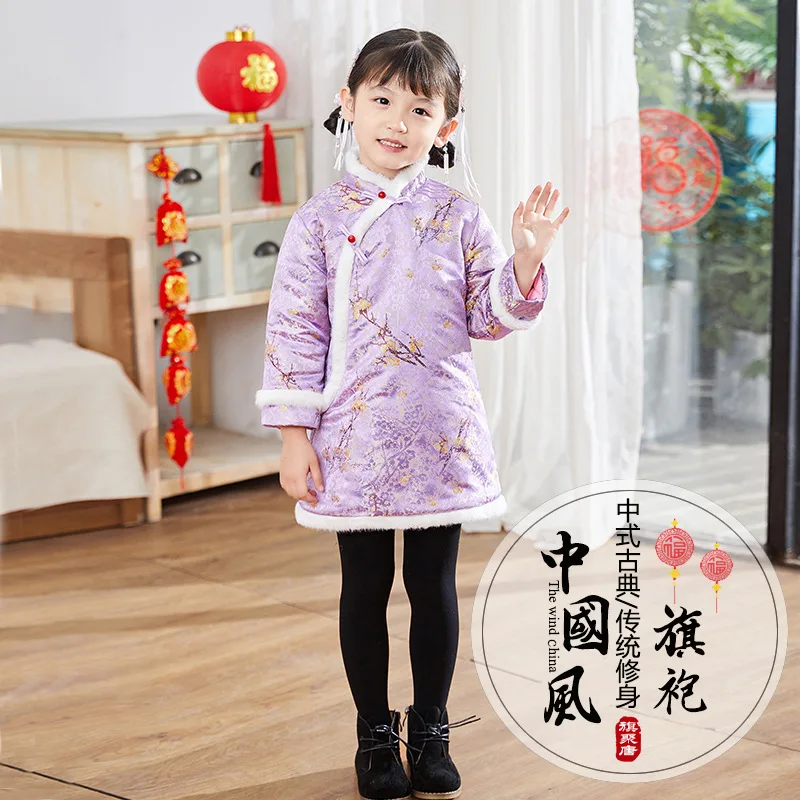 New Children Girls Cheongsam Chinese Style Long Sleeve New Year Flower Embroidery Dress Thick Winter Girls Warm Dress 2-12Y