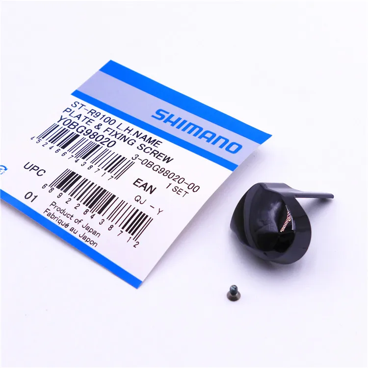 Shimano Dura-Ace ST-R9100 Left STI Lever Name Plate and Fixing Screws Shimano Dura-Ace ST-R9100 Left STI Lever Name Plate and Fixing Screws
